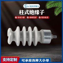 �����ֻ���ʽ��Ե�ӵ����մɾ�Ե�Ӱ�ʽ�մ�֧����Ե����ʽ��ƿ