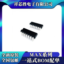 ȫ��ԭװ MAX4066ACPD MAX4066AEPD MAX8216CPD MAX8216EPD оƬ