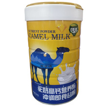 ��Դ��̸��}�I�B�ۛ_�{��ʳ�ȷ�1ǧ��/�� ֧��һ�����l