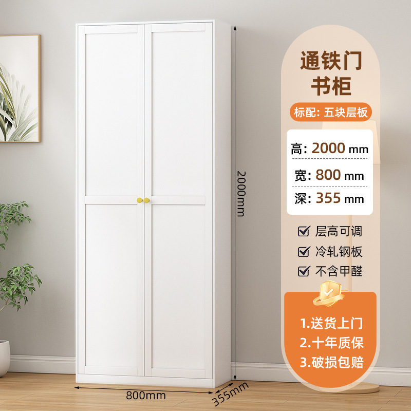 钢制铁艺书柜防尘玻璃门储物柜铁皮办公室文件柜资料展示收纳柜|undefined