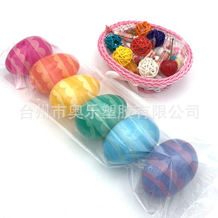 [Aole Manufacturer] Easter Plastic Eggs Creative Printed Eggs Plastic Easter Gift Eggs