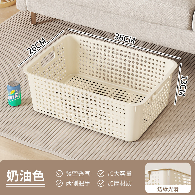 中空プラスチック収納バスケットスナック雑貨おもちゃ収納バスケット家庭用収納ボックスキッチンキャビネットデスクトップ収納ボックス|undefined