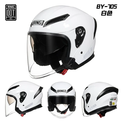 Motosiklet kaskı (dəbilqə) with Dual Visors for Riding, Half - white