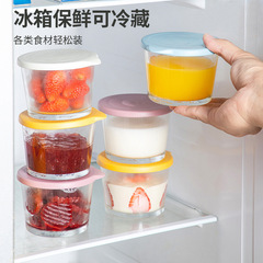 咸菜密封罐玻璃保鲜盒食品级收纳盒冰箱保鲜罐小菜泡菜罐子分装盒