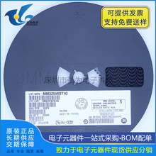 供應 MM3Z5V6ST1G SOD-323 穩壓二極管 原裝現貨 電子元器件配單