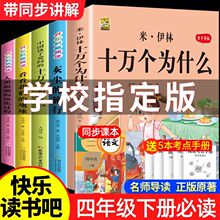 ʮ�f����ʲô���꼉���n������xȫ�׻҉m�����п����҂��ĵ���