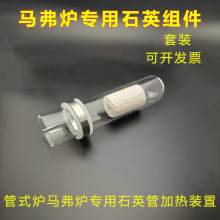 �R���tʯӢ�ܼӟ��b���⏽50mm��ʽ�t�ߜؠt�����^���z�ܷ�Ȧ