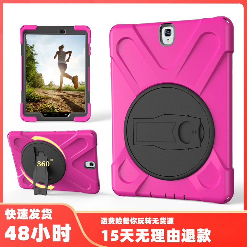 Foreign trade applicable Samsung Tab S3 T820 rotating bracket silicone drop-resistant tablet leather case T835 protective case