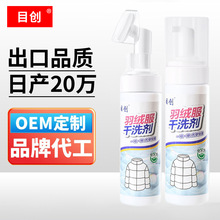 ��q����ϴ����ϴ��ϴ�������͝n��ϴ������߀ԭ��ϴ��������͝n