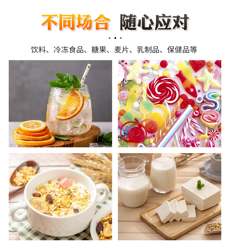 O1CN01jaPAW81Wz0weZX5BD_!!4162302858-0-cib.jpg?__r__=1725671922513