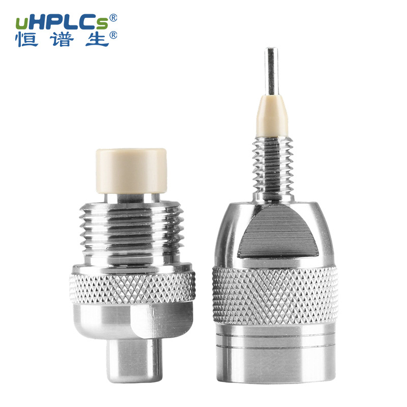 HPLC粒径5μm120Å生物分子分析 4.6#*10C18-AR色谱保护柱预柱