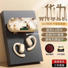 2024�¿�o���{�����C�ǂ��������ʽ�\�Ӓ��ʽ���L�m���m���A��