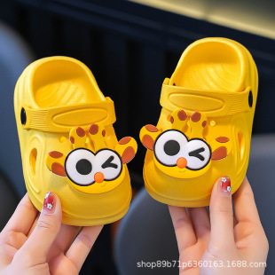 ��ͯ��Ь��ͯŮͯ�ļ���ͨ�҃�ԡ�Ҍ����Ӽҷ�������ЬСͯ����