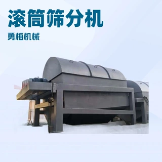 新乡陶粒砂节滚筒筛 大小石子分级筛 建筑垃圾分拣筛 圆筒筛