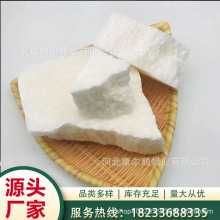 厂家供应块状 虫白蜡 粉末状 块状蜡 抛光蜡