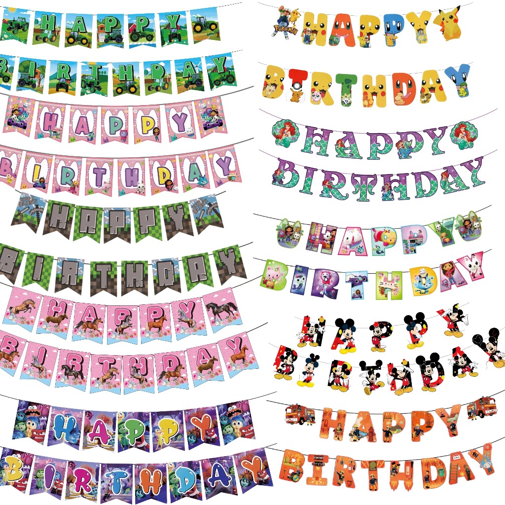 Spot Cartoon Animation Pattern Pull Flag Birthday Party Party Banner Fish Tail Flag Letter Flag Scene Decoration Supplies