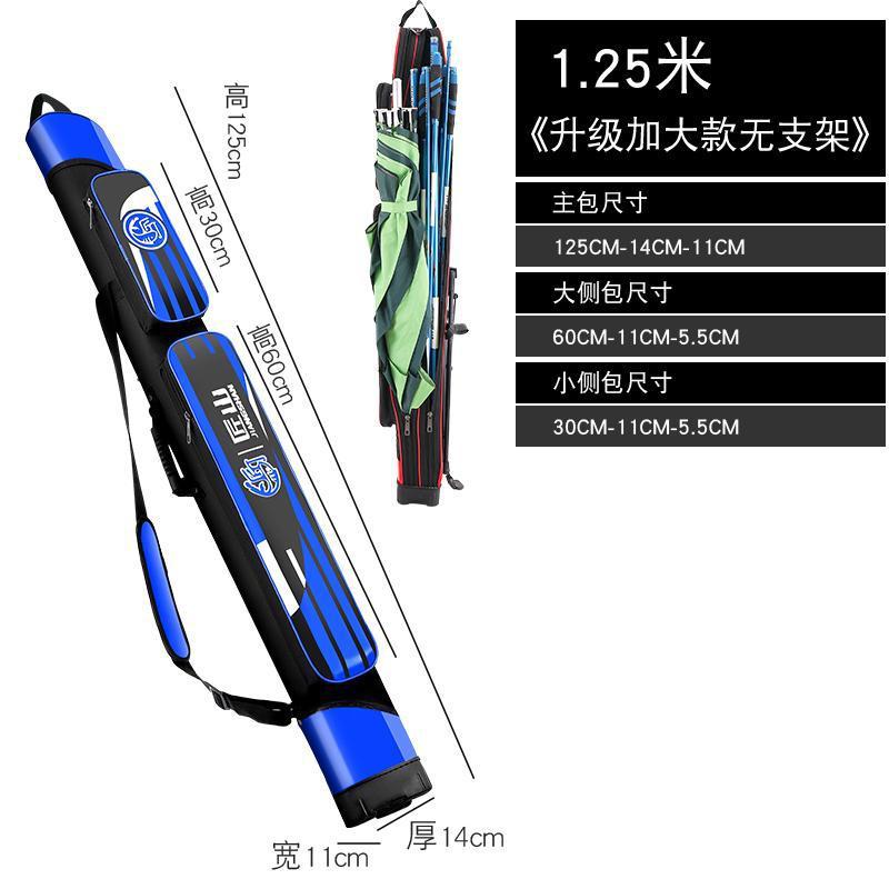 Deep Sea Blue Masters 1,25 metros de doble capa + bolsillo bilateral - lista obligatoria