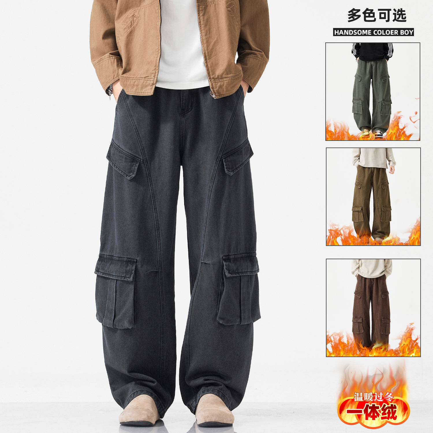 Fleece-Lined Men's Cargo Pants Winter 2026 New American Retro Trendy Casual Sports Multi-Pocket Wide-Leg Pants