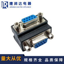 �¿� RS232 DB9Pin�����D�Q�^ ĸ��ĸ DB9ĸ�Dĸ 90�ȏ��^�D���^