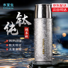 ˮ����ⁱ�������ⁱ��ر��F�豭��ʿ�ߙn���@��y�B�����ݲ豭��