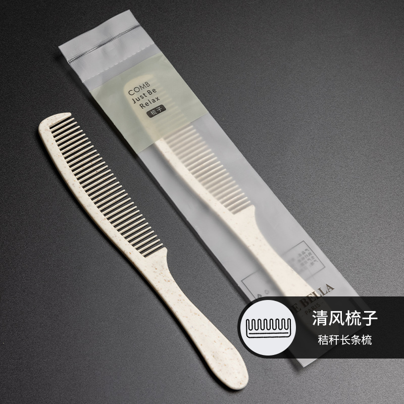 Qingfeng シリーズ スターホテル 使い捨て歯ブラシ、コーム、シャワーキャップ、カミソリセット、B&B 特別なトイレタリーセット|undefined