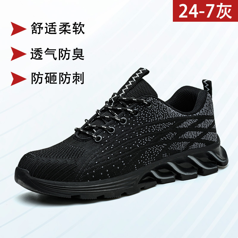 24-7 그레이 [국경간 핫 세일] 37