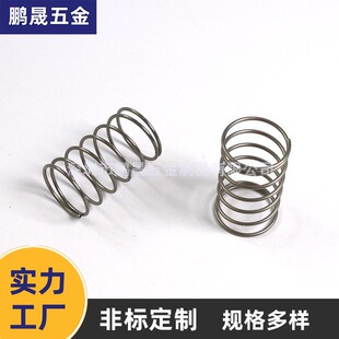 厂家直供压簧高弹力压缩弹簧不锈钢弹簧电池弹簧拉簧扭簧电池弹片-阿里巴巴