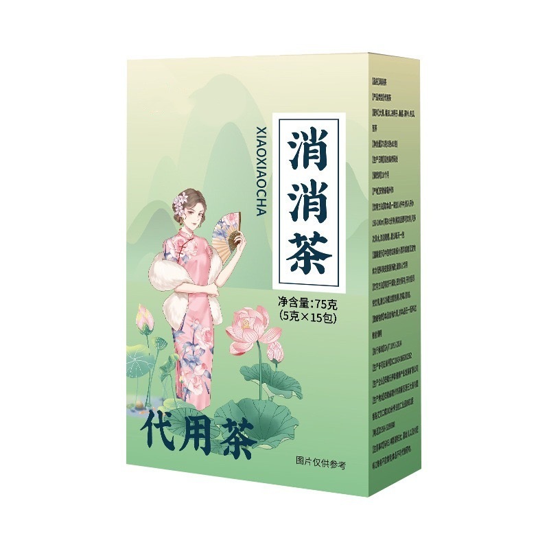 消消茶臻泰决明子茶茯苓茶山楂茶荷叶茶桑叶茶菊花茶|undefined