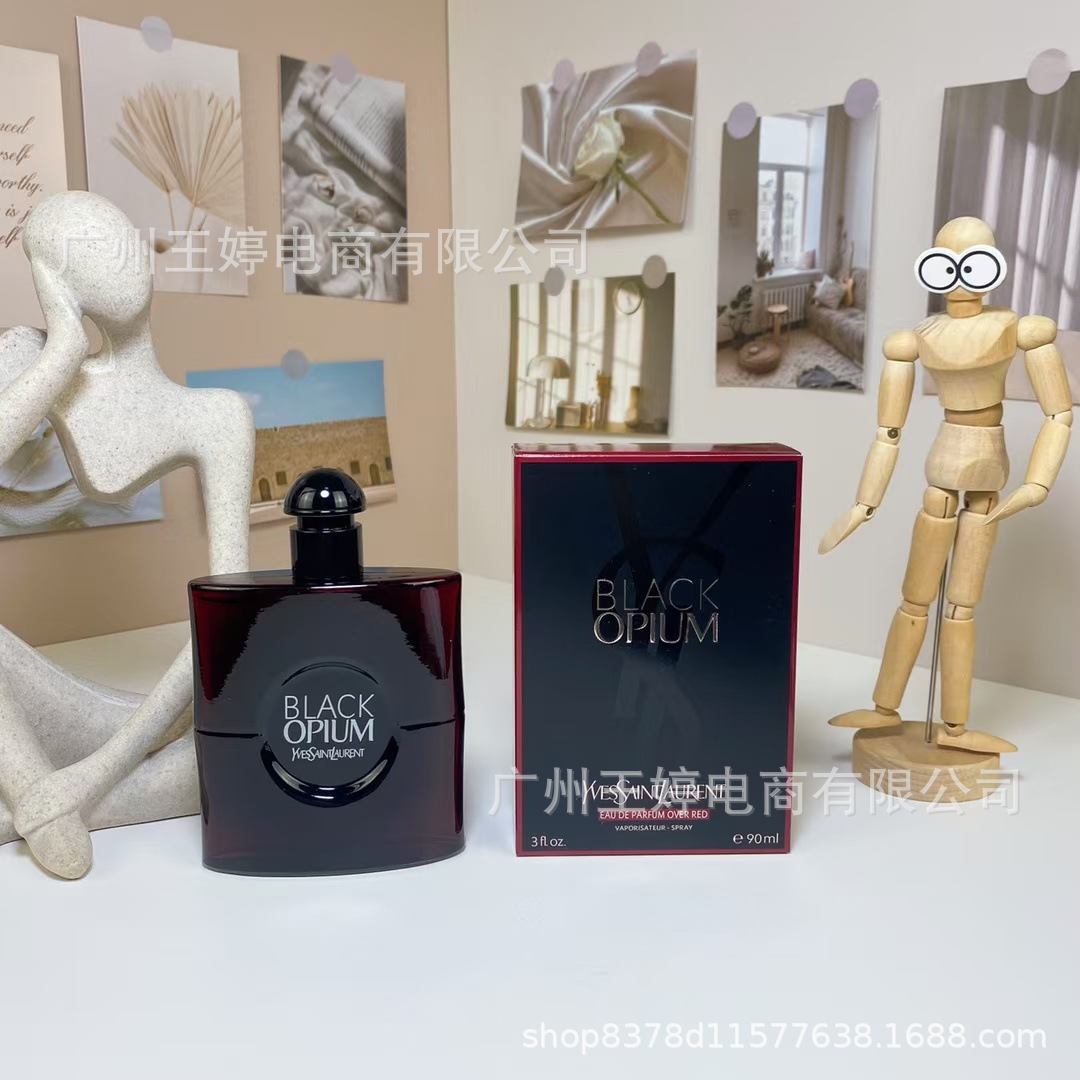 Perfume de marca formal Qi Mengxian Qiang