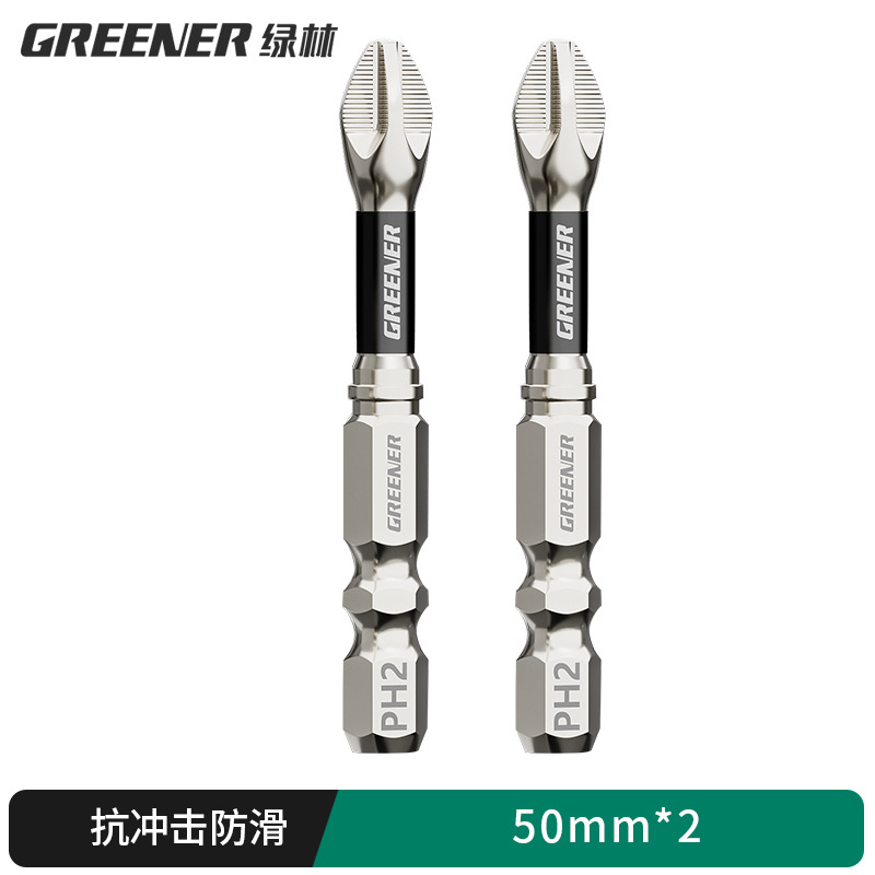 Lvlin impact antideslizante cruzado super duro destornillador eléctrico magnético fuerte taladro eléctrico con chaqueta de aire S2 conjunto de motor de tornillo image 21