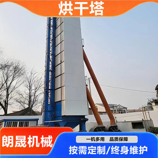 �r�����������O��ˮ��С�����׺�����B�mʽ��ʽ�Zʳ��əC