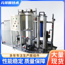 P䓷B͸ԭˮ̎^VIСֱˮˮCOSҹ