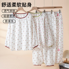 ���ļ������p�Ӽ�˯��Ů����ӡ�����ɼҾӷ��L���Lѝ���⴩100%��