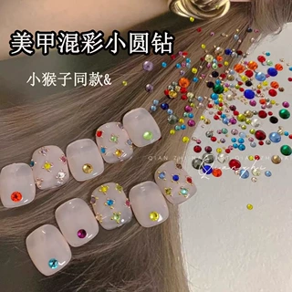 爆款彩色平底钻小圆钻网红混款美甲饰品大小混装玻璃钻爆闪小饰品