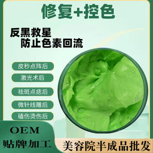 ��ɫ˪�G˪�c�߷���ɫ�����˪��Ƥ˪���׵���ȸ����Ƥ�߼ӹ�����