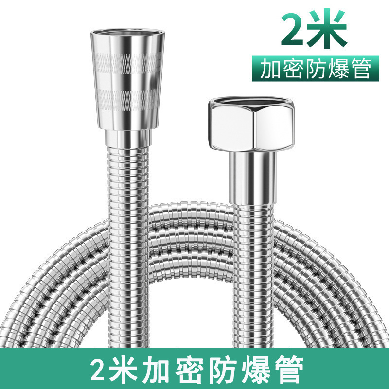 過給シャワーシャワーヘッド家庭用浴室給湯器シャワーシャワーヘッドシャワーヘッドセット|undefined
