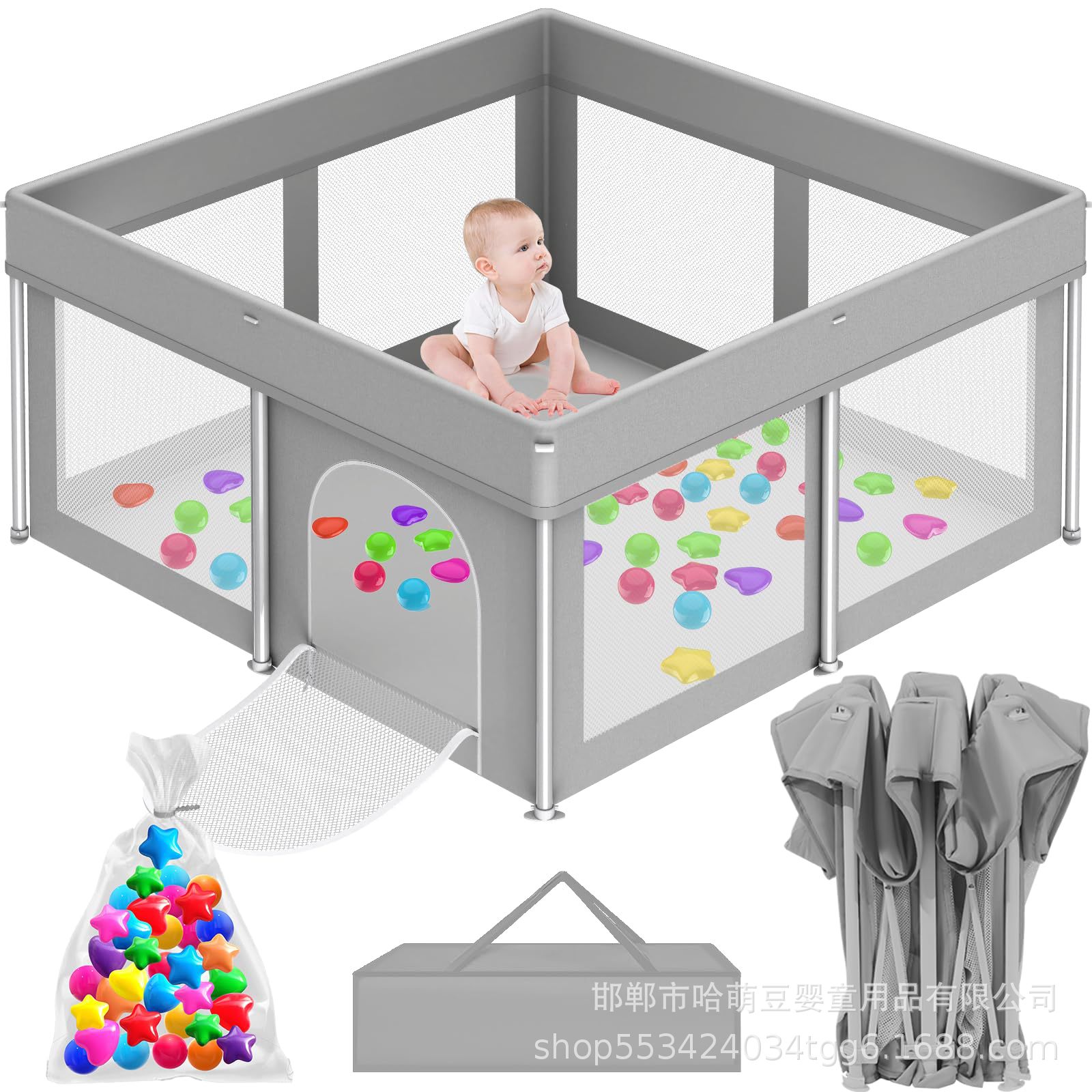 Children's Playpen for Babies, Home Use, No Installation Required, Foldable, Indoor and Outdoor Protective Fence for Infants and Toddlers, Anti-Climb