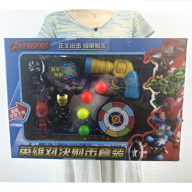 screenshot_20240704_231711_副本