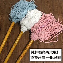 ������ʽ�ϰѼ�����ˮ��A�^ľ�U�ϲ��ղ�ľ���޲��l�Ƶ������I