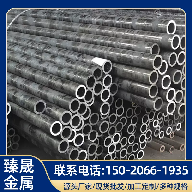 厂家直销无缝钢管 20#热轧无缝钢管 108*4.5无缝管