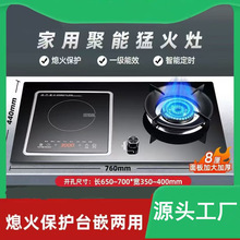 �N��LB-Q01���Ú��һ�w̨Ƕ����ȼ����늴Št��Ȼ��Һ�����ͻ���