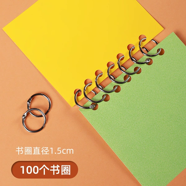 [100个书圈]