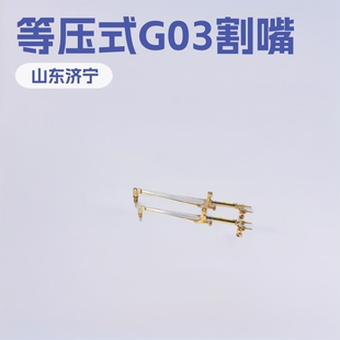 �ȉ�ʽ�C�ø��� G03�͵ȉ�ʽ�C�ø���  G02�͵ȉ�ʽ�C�ø���