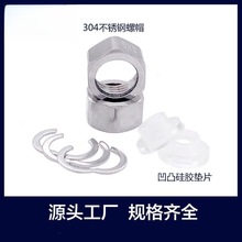 304���P䓲��y����ñ4��6�֟�ˮ���Mˮܛ��������ĸ+���ɉ|Ƭ���l