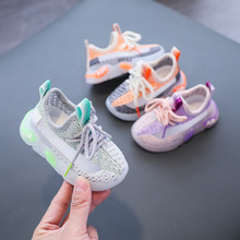 婴儿学步鞋夏季女宝宝透气网鞋1-2岁小童软底运动鞋男休闲椰子鞋