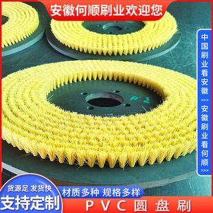 ���պ��ˢ�Iֱ��PVC�A�Pˢ ���钁��A�Pˢ ������ߴ�ĥ�A�Pˢ