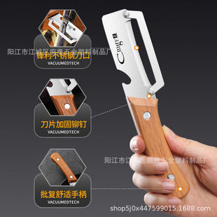���Q���lľ������Ƥ�����P䓹��ٶ���һ�N���������ÿ����Ϲ�����