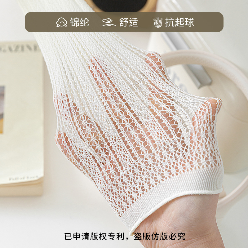 Calcetines de pila para mujeres super delgadas calcetines de encaje hueco transpirables a rayas blancasjk calcetines de mujer calcetines de viento