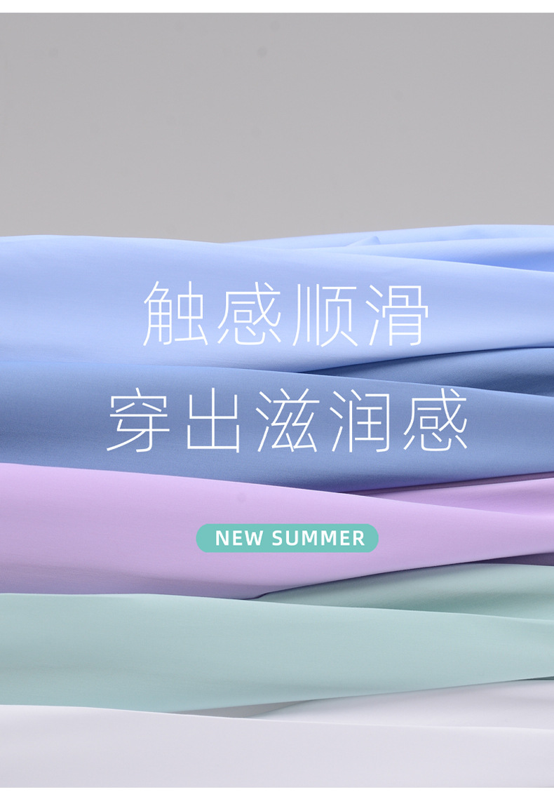 竹纤维温莎领-1_04.jpg