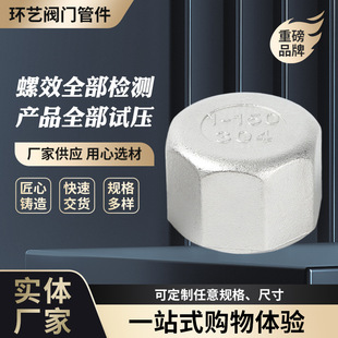 �S�ҹ������ǹ�ñ���P䓃��ݼy�����ǹ�ñ�z�۹ܶȽz���^���l